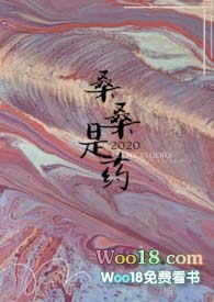 桑桑是肖旭经纪人吗