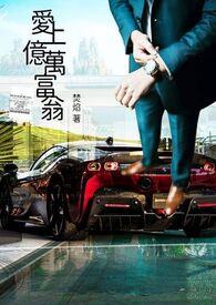 不恋爱是因为累了吗