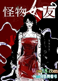 国外男友跟女友接吻